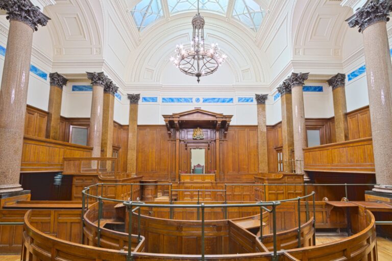 Court of justice UK law