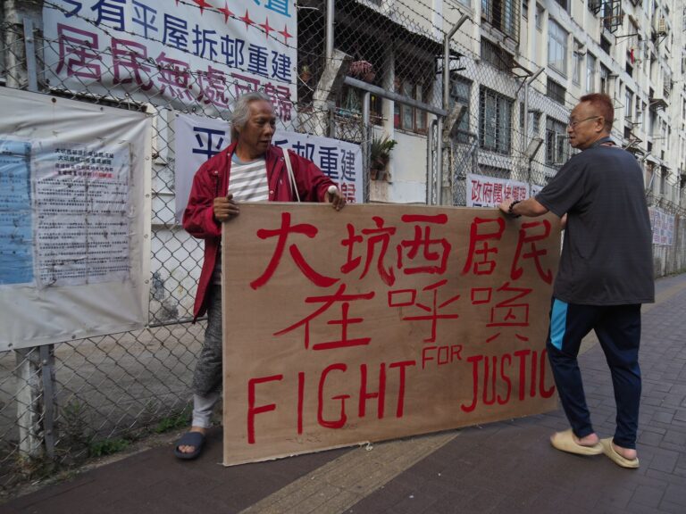 Chinese Activist Told Abusive Deepfakes Don’t Breach X Rules